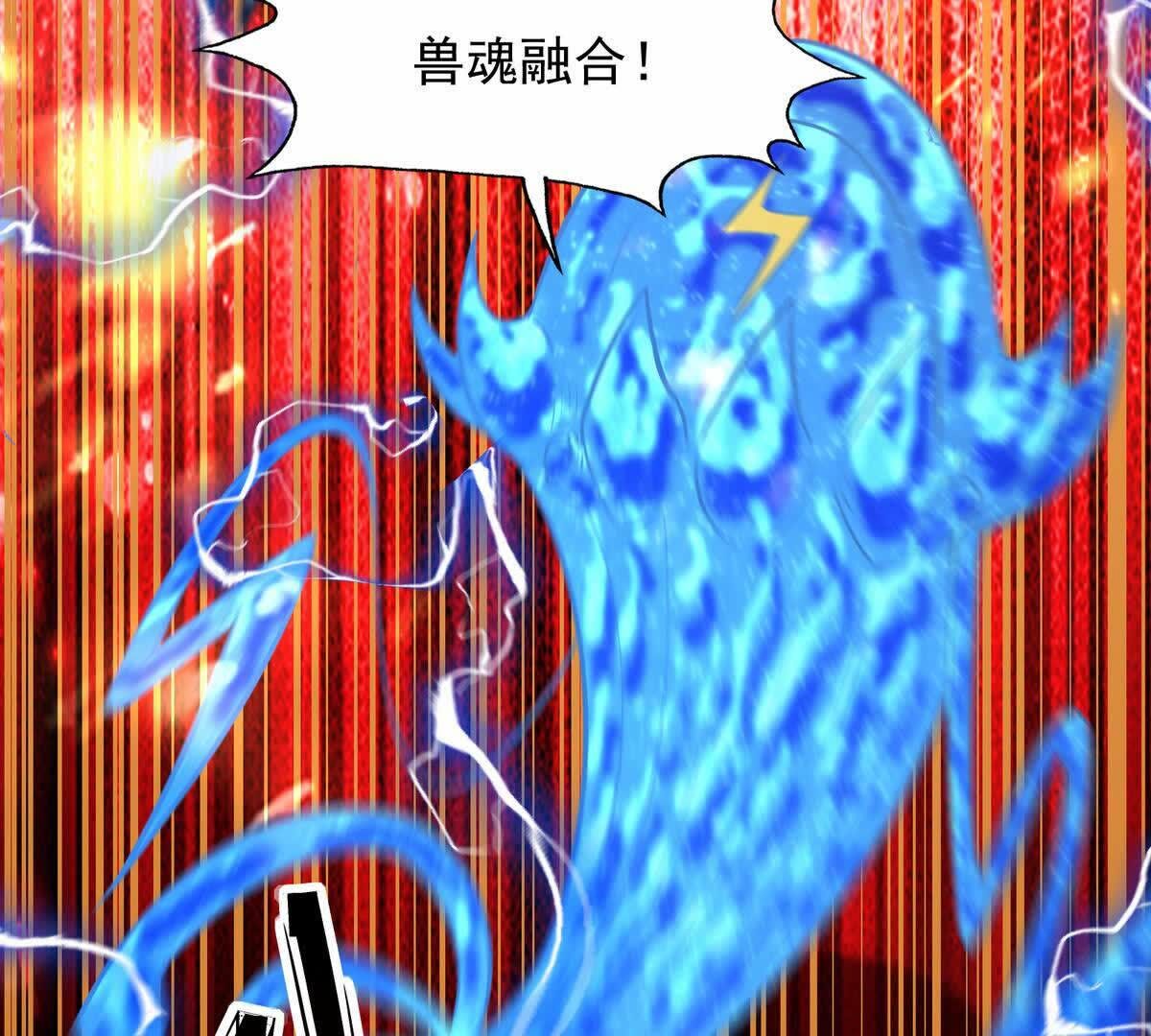 80