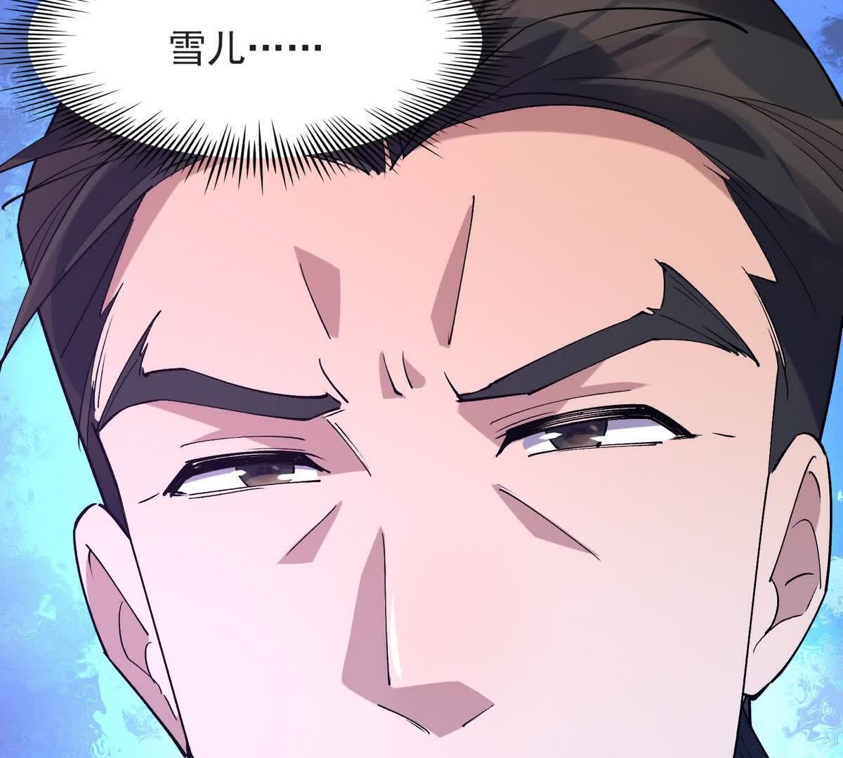 115
