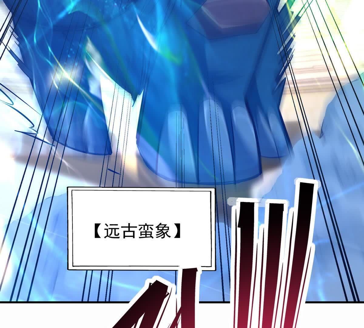 130