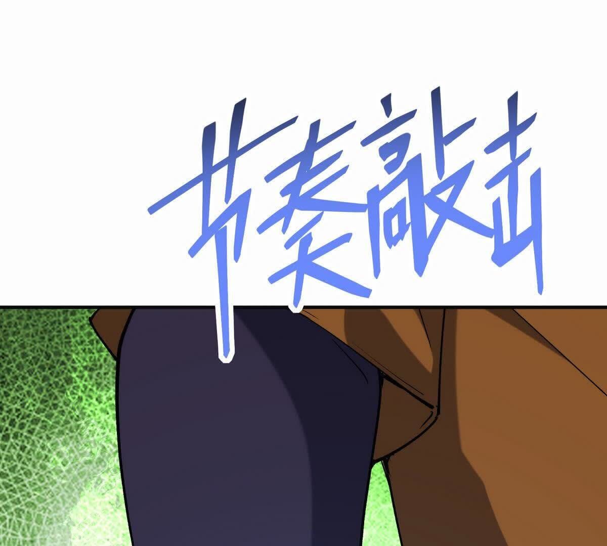 125