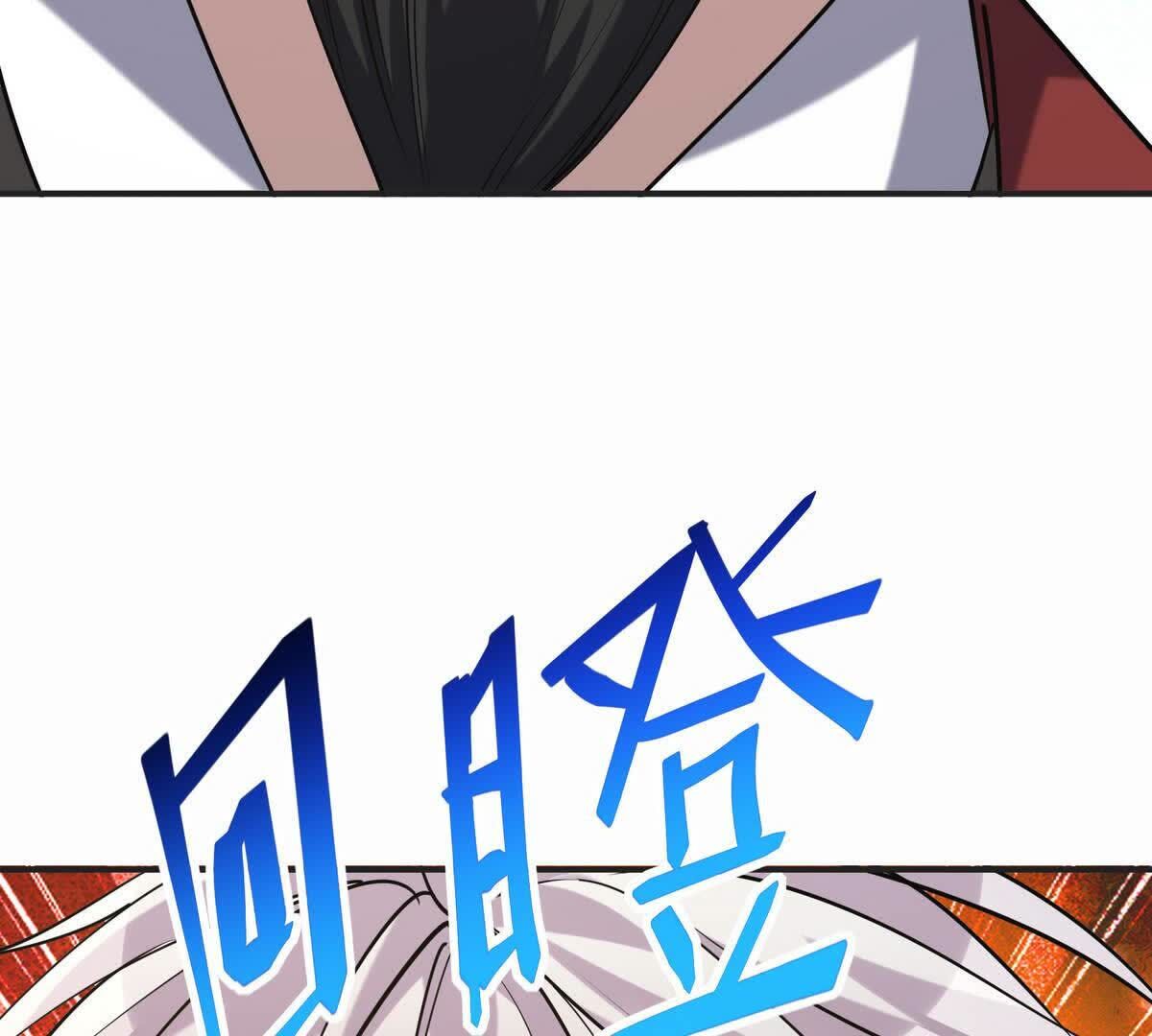 123