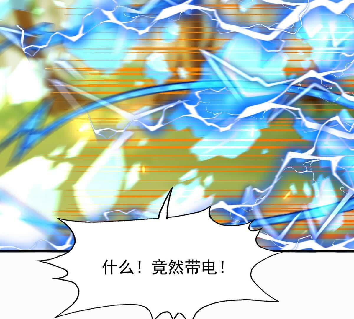 94