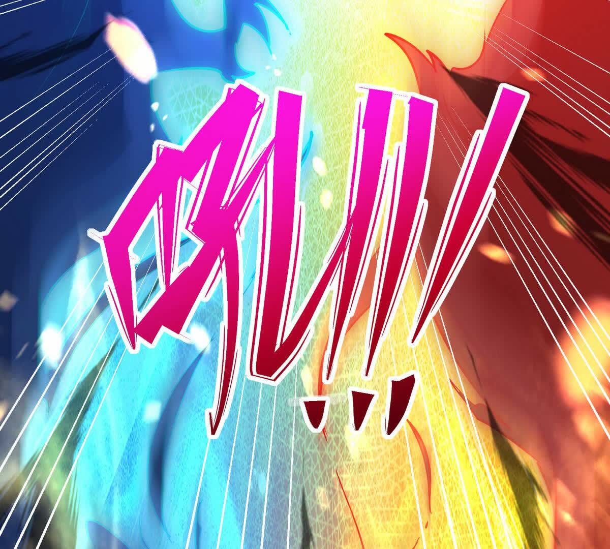 127