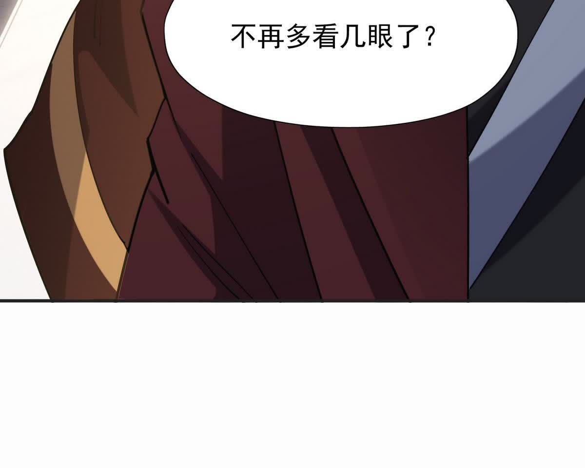 131