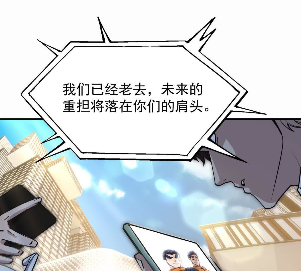 136