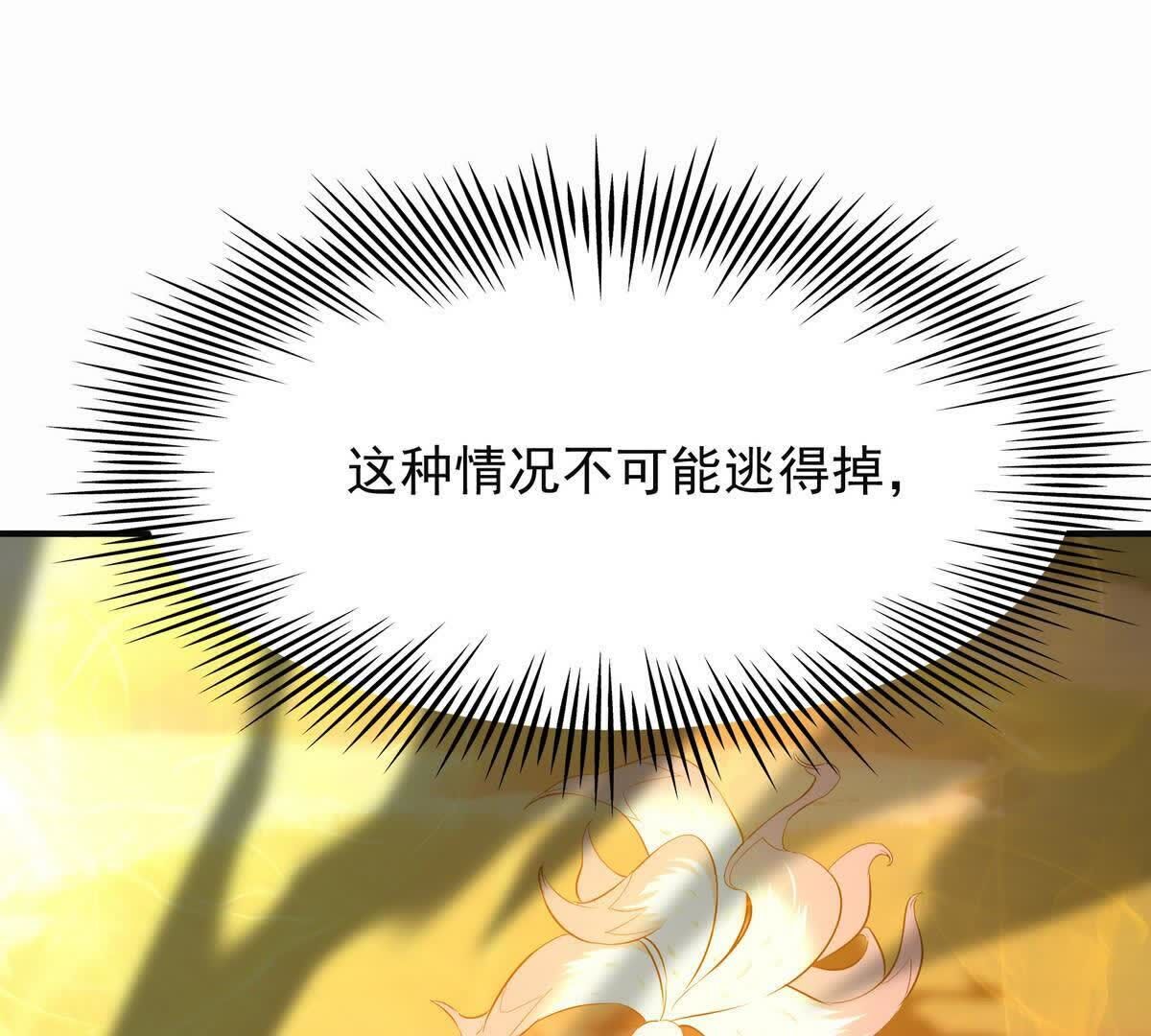 132