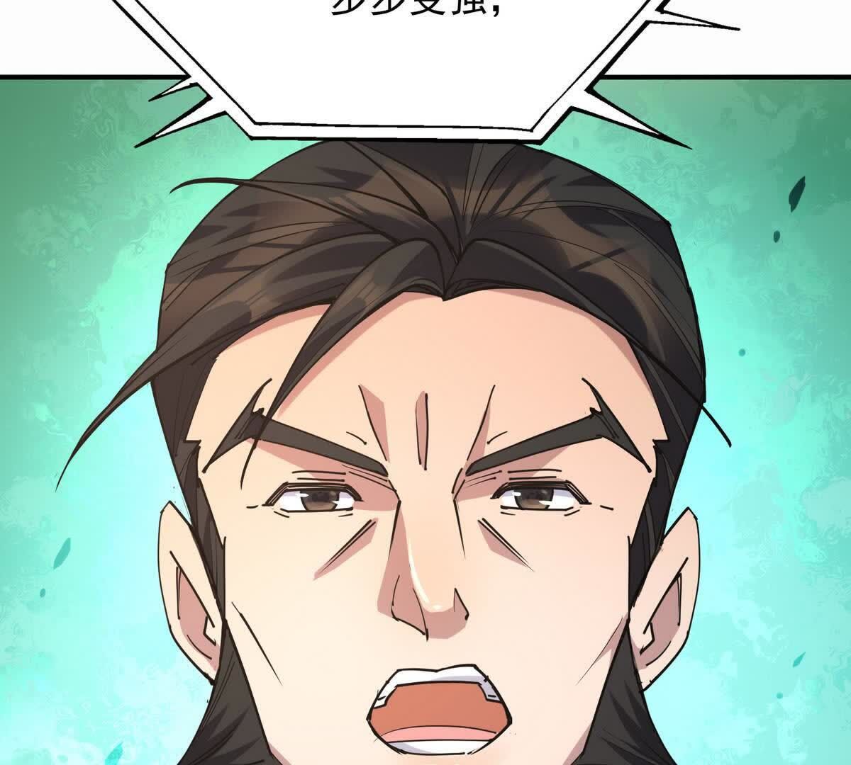 140