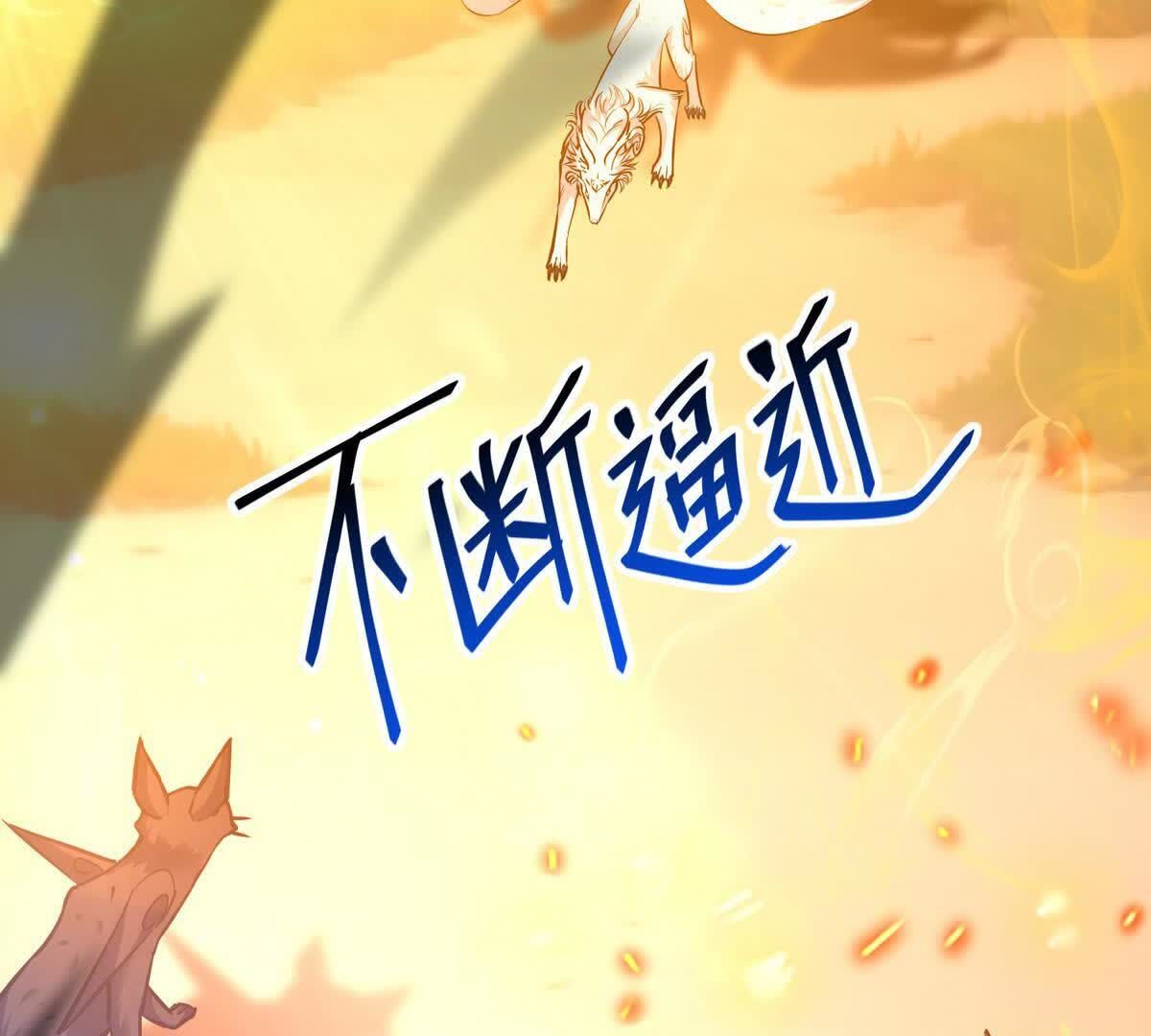 133