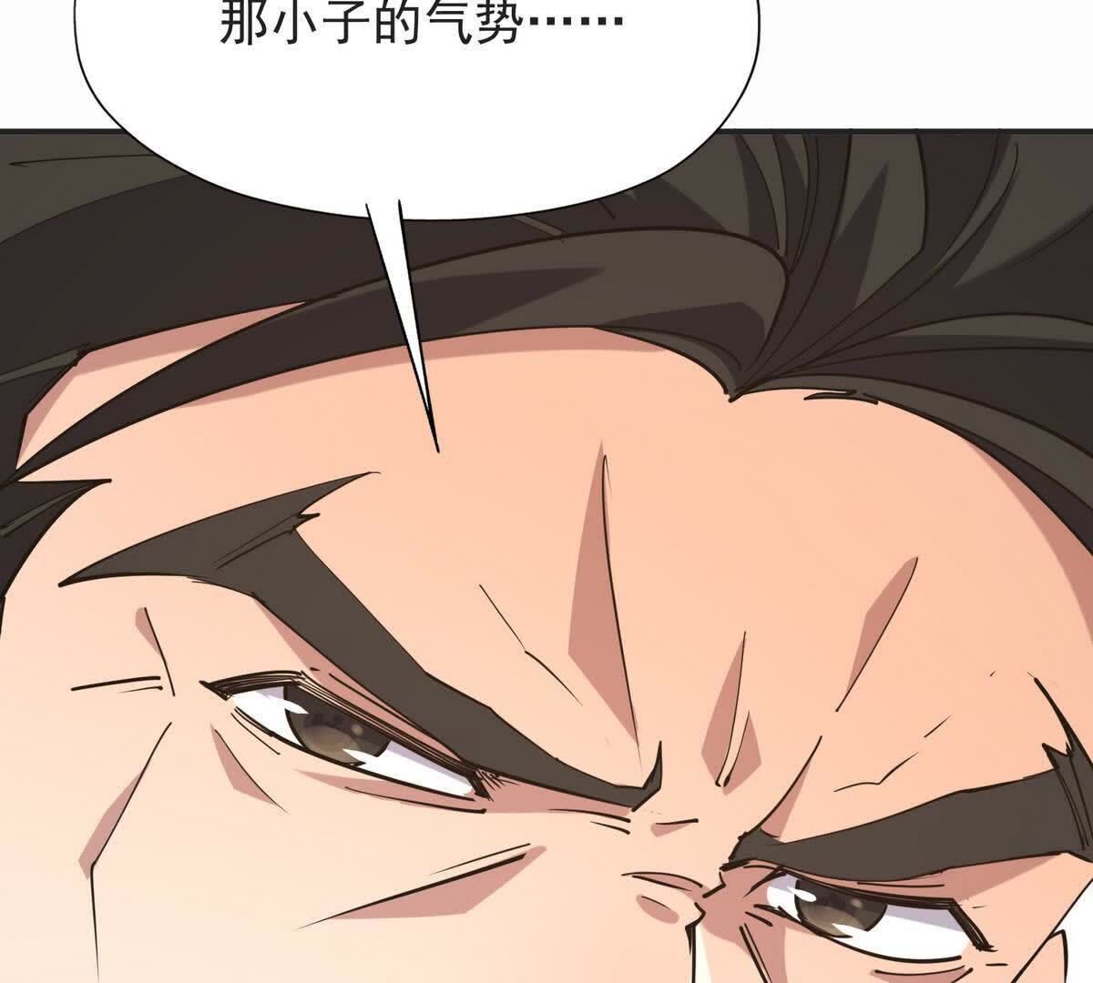 138