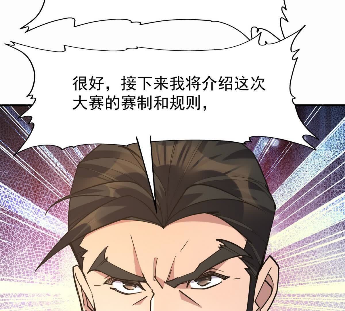 148