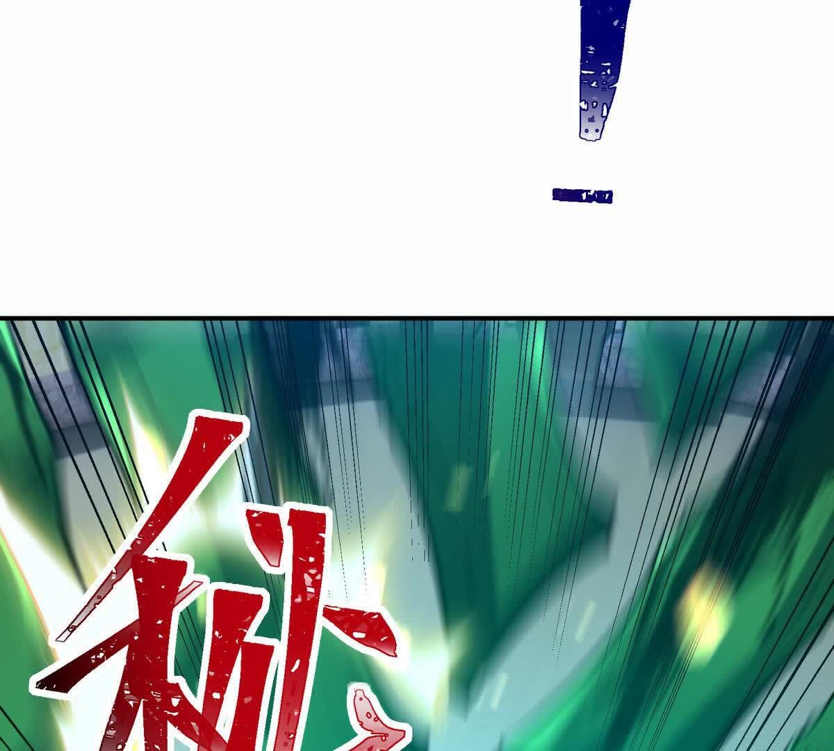 156