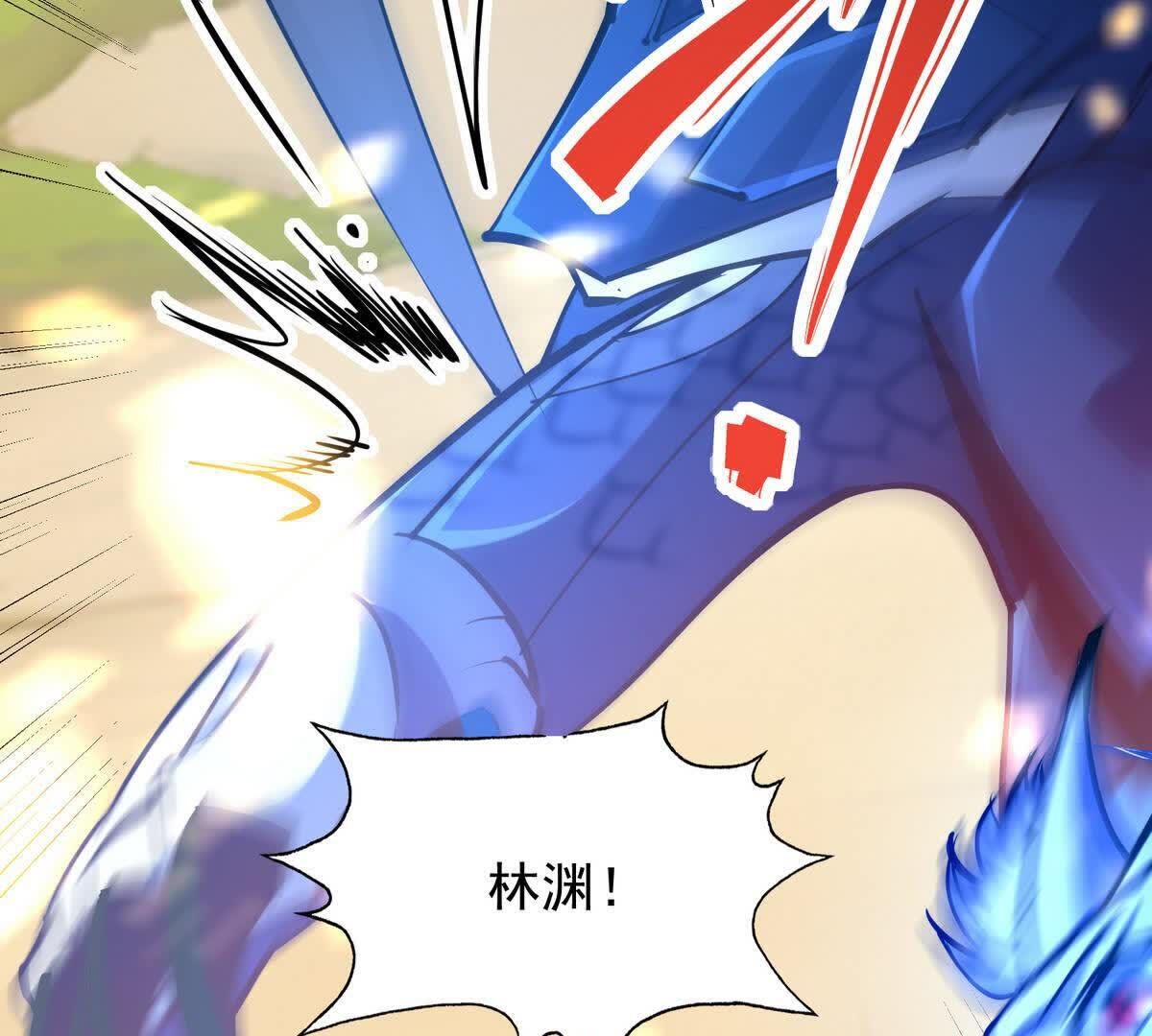 112