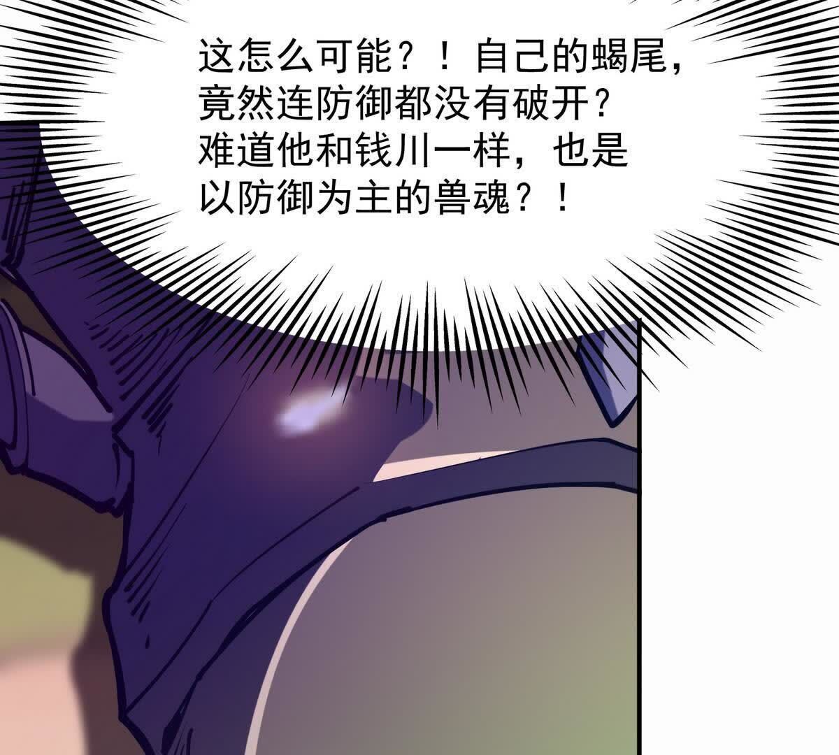 127