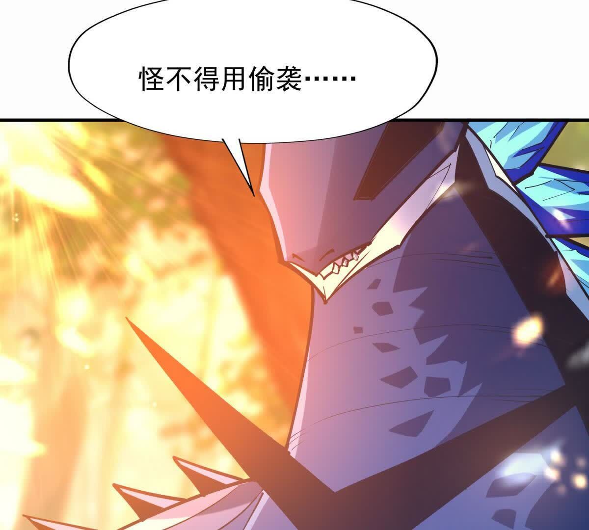 129