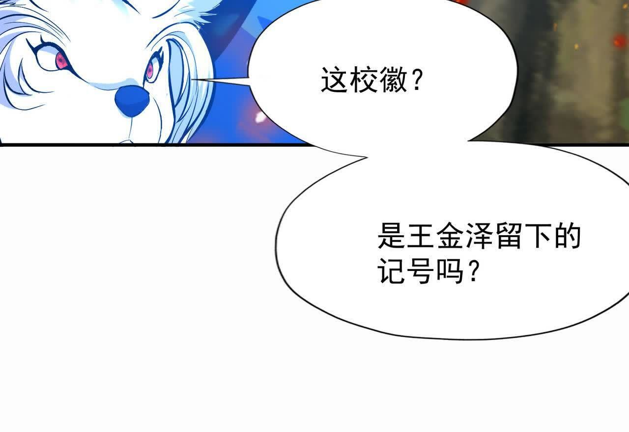 79