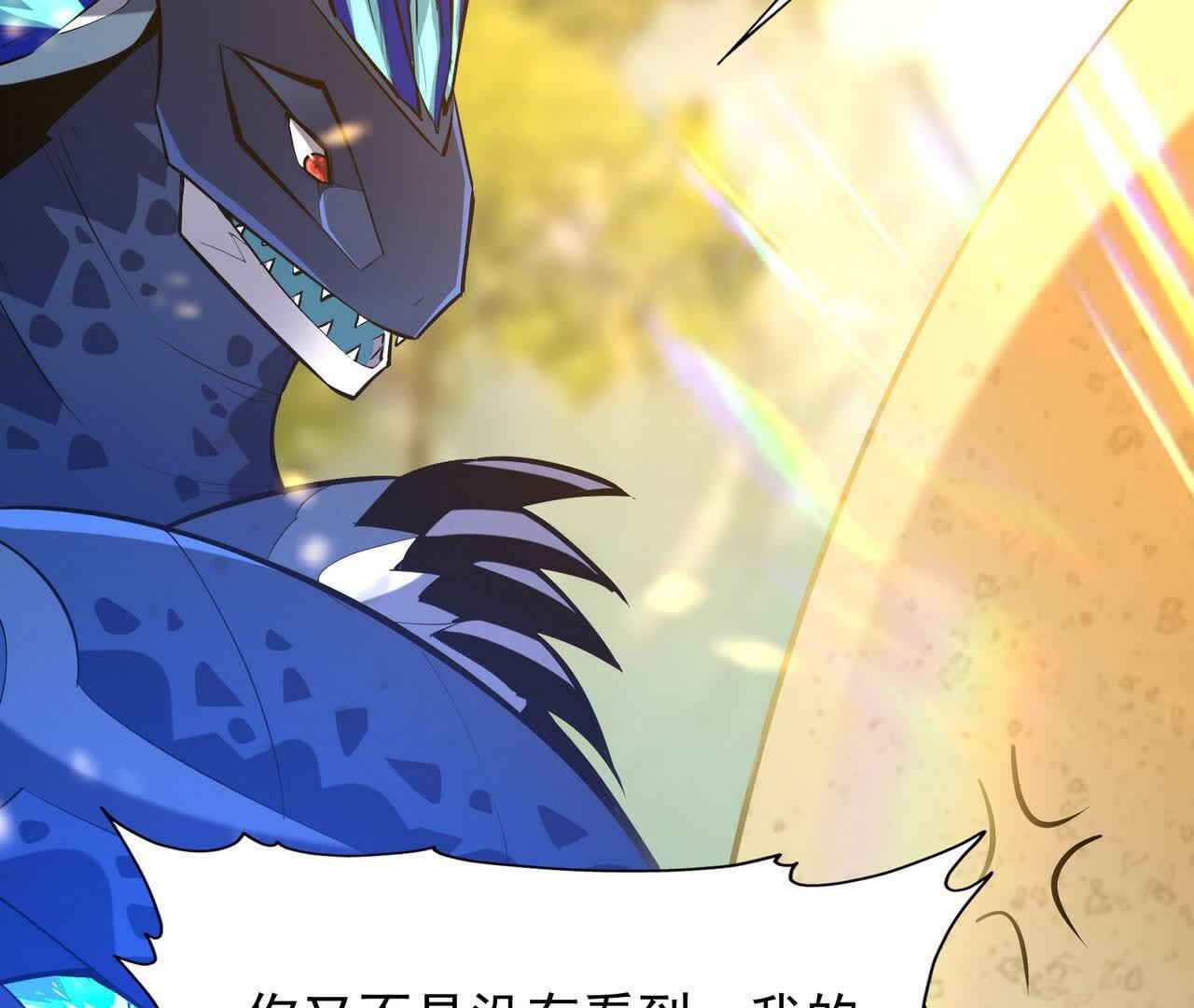 130