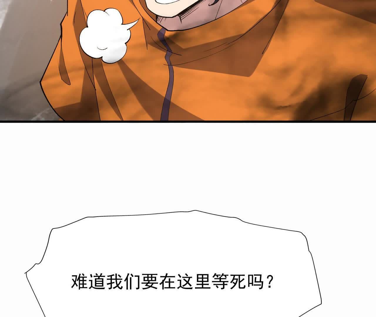 84