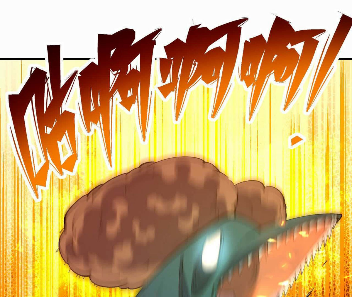 81