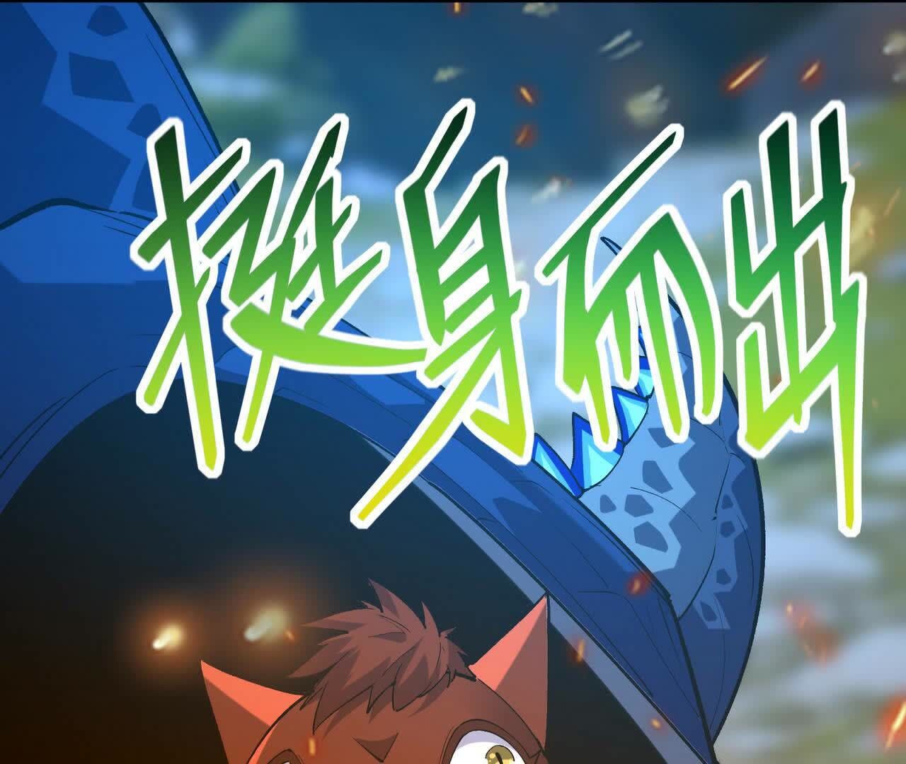 78