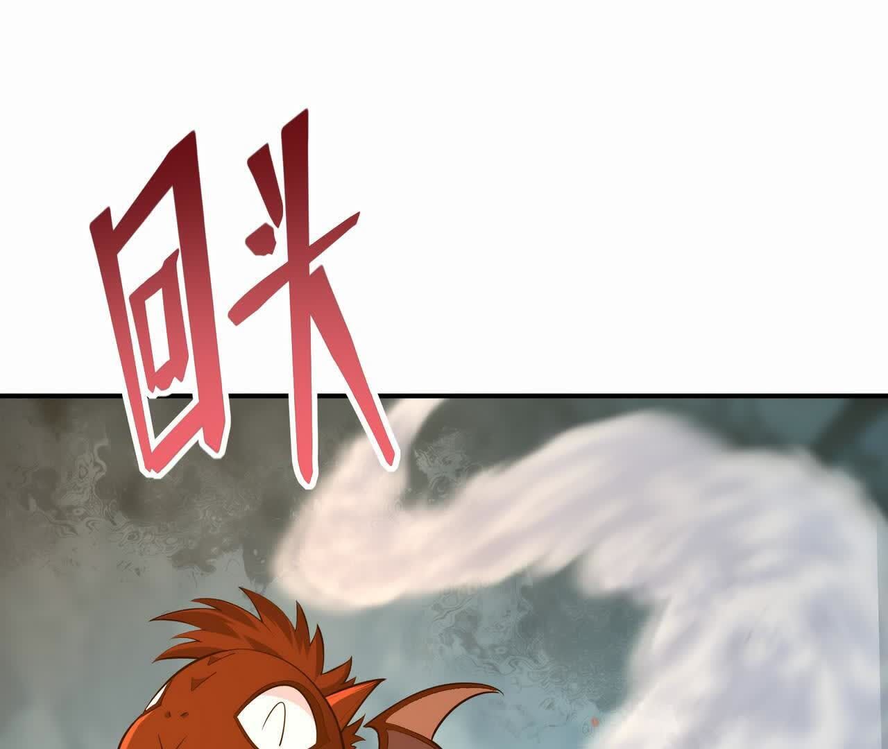 96