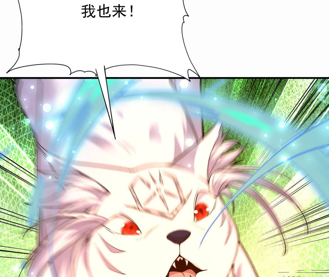 87