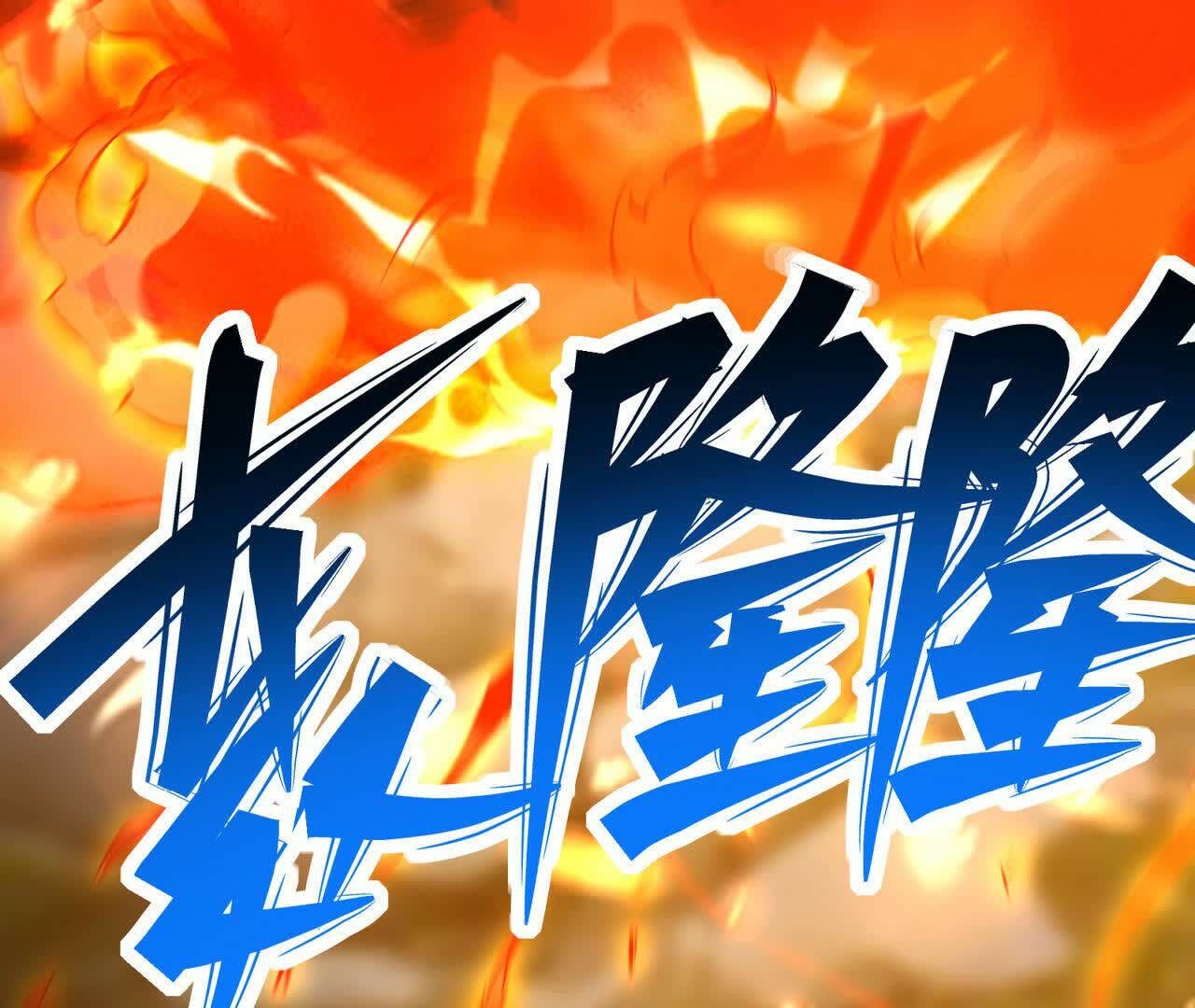 91