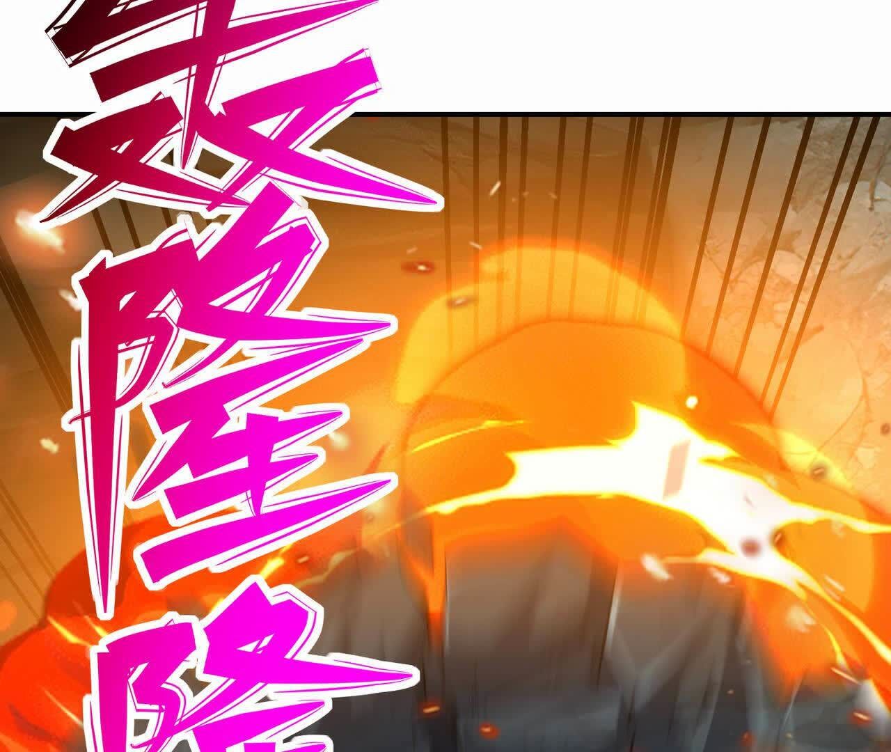 116