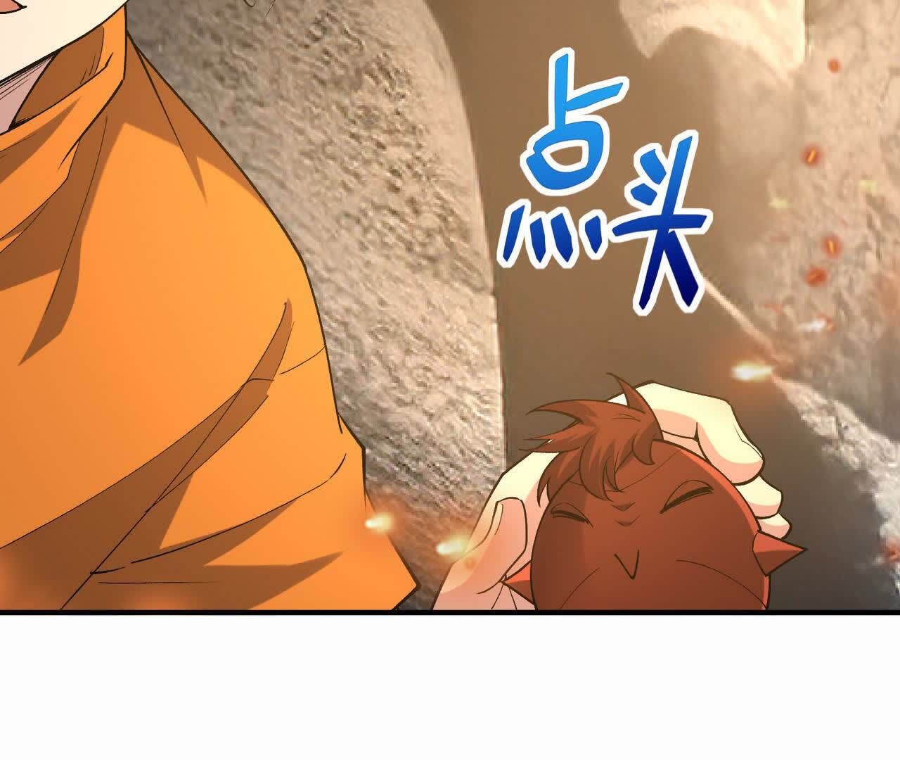104
