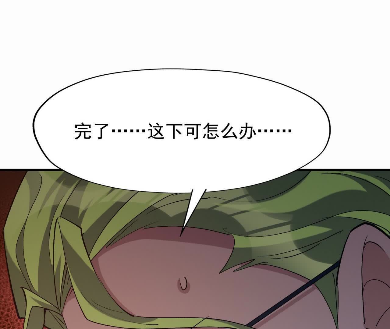 111