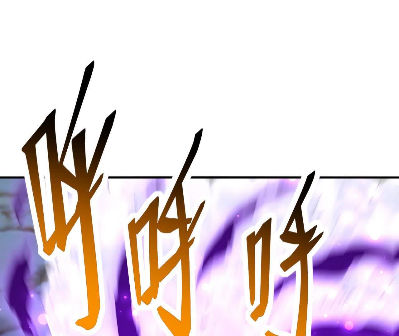 101