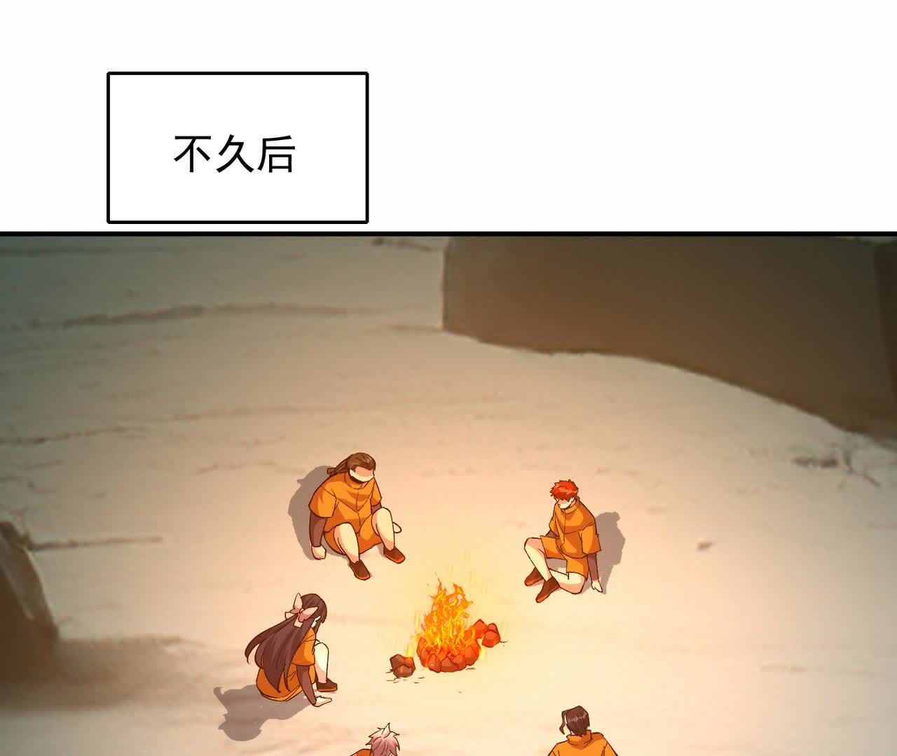 120