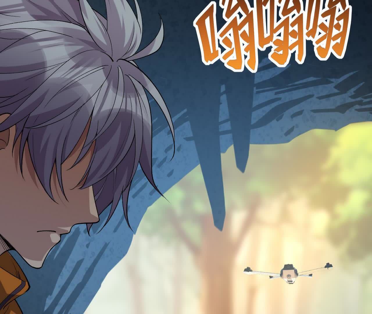 109