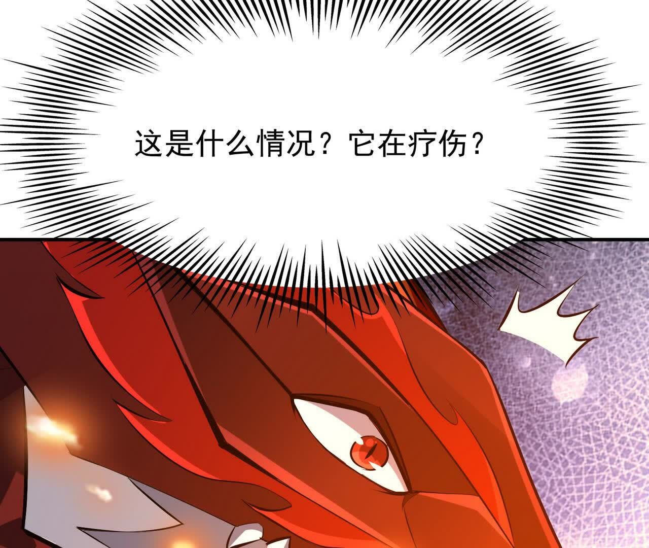 104