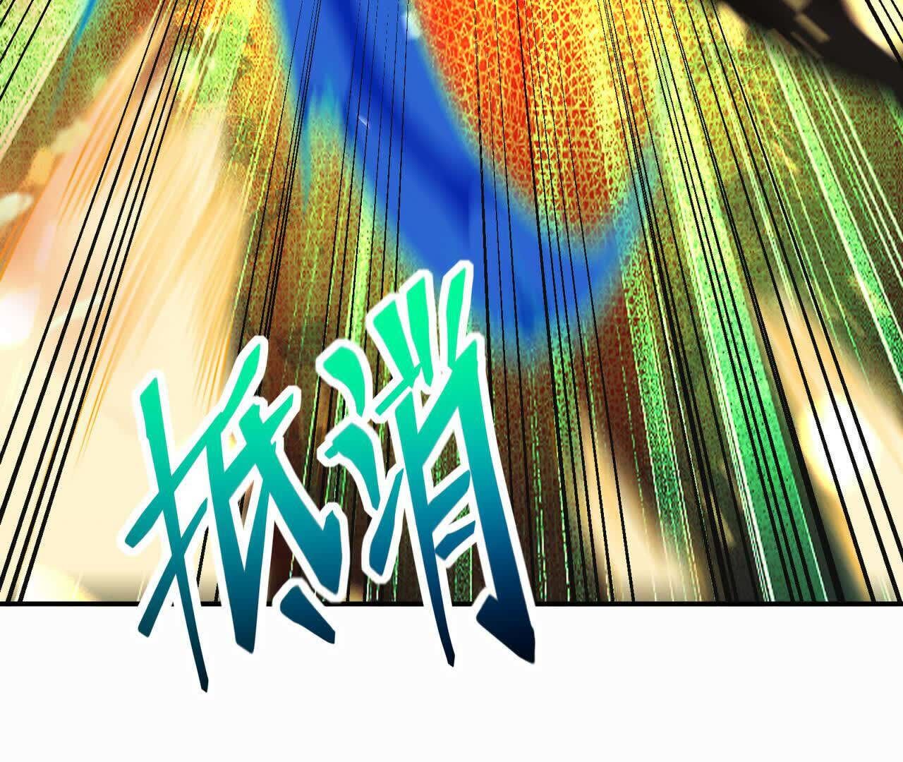 99