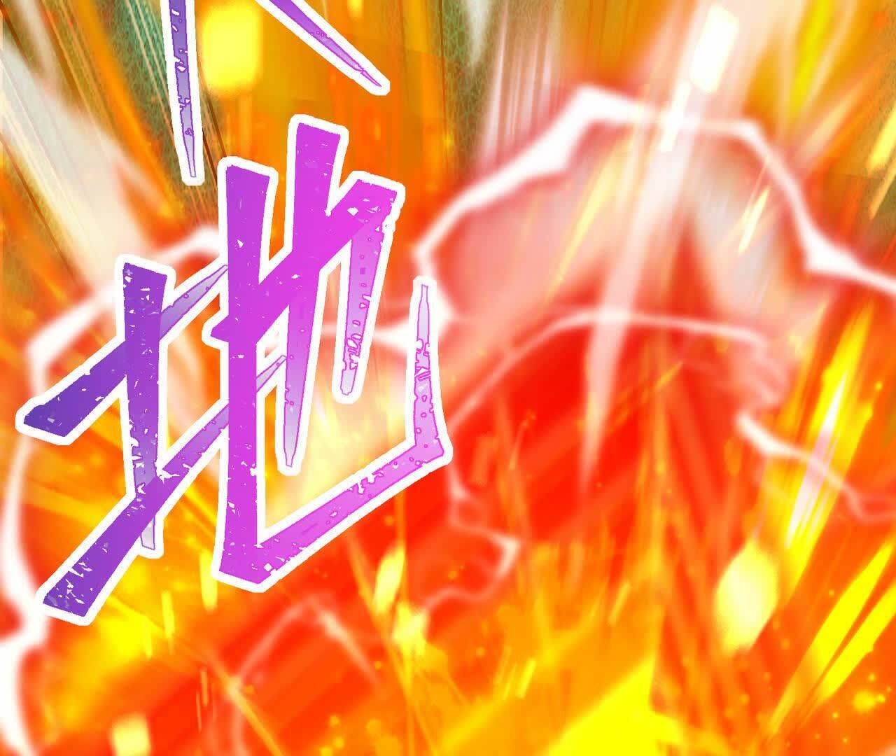 96