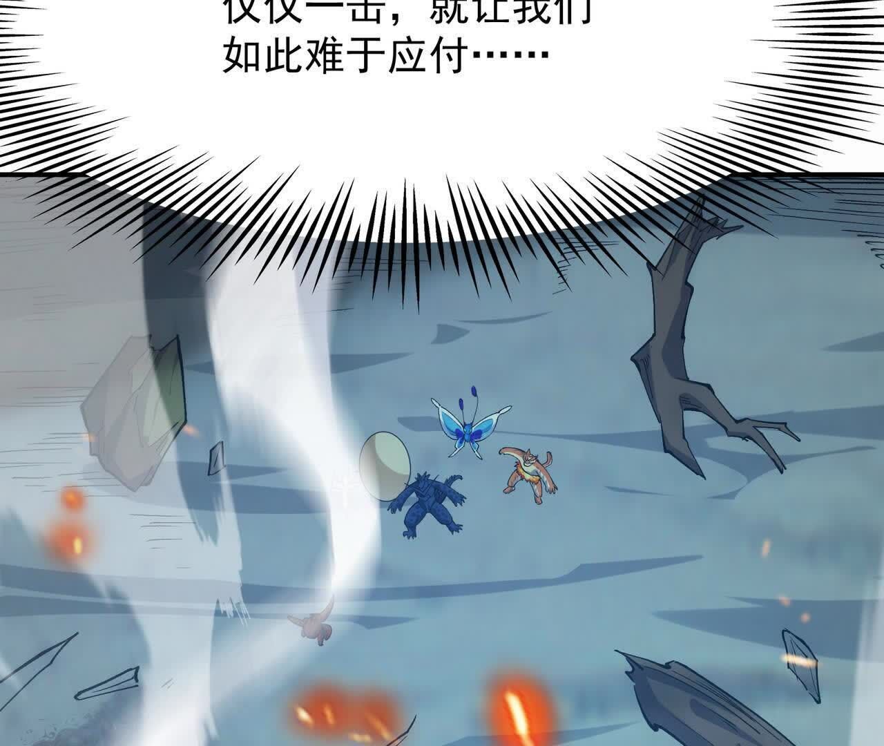 102