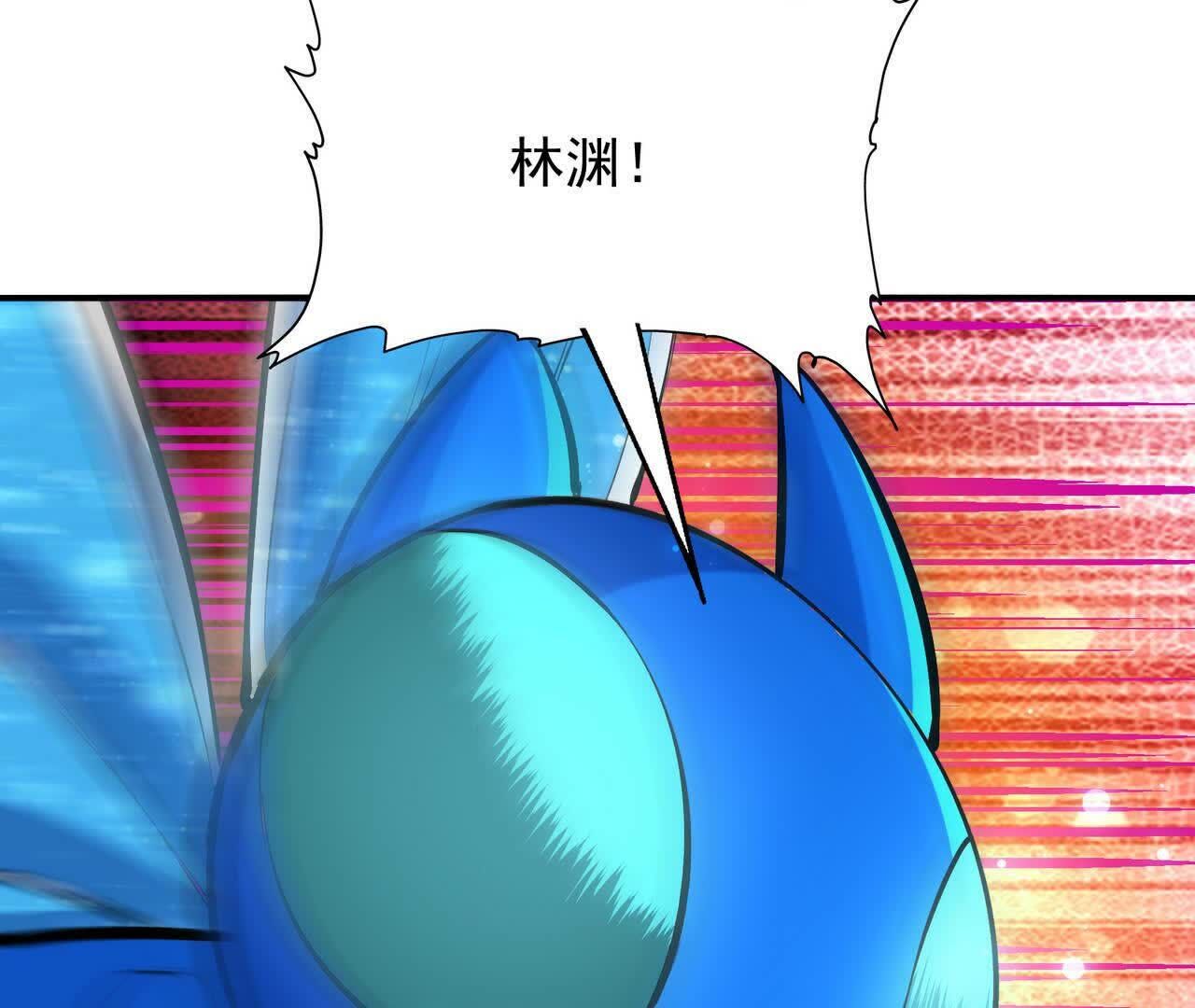 114