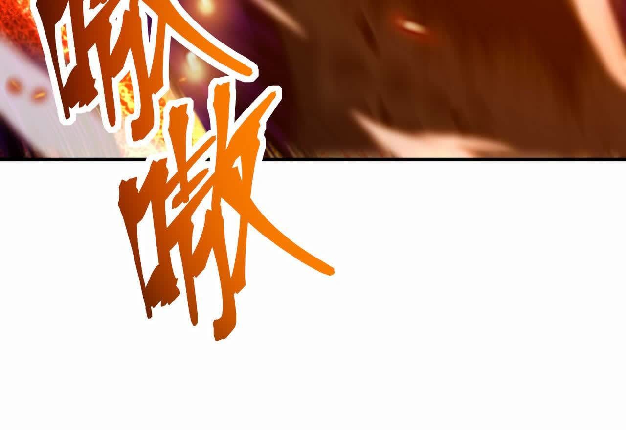 109