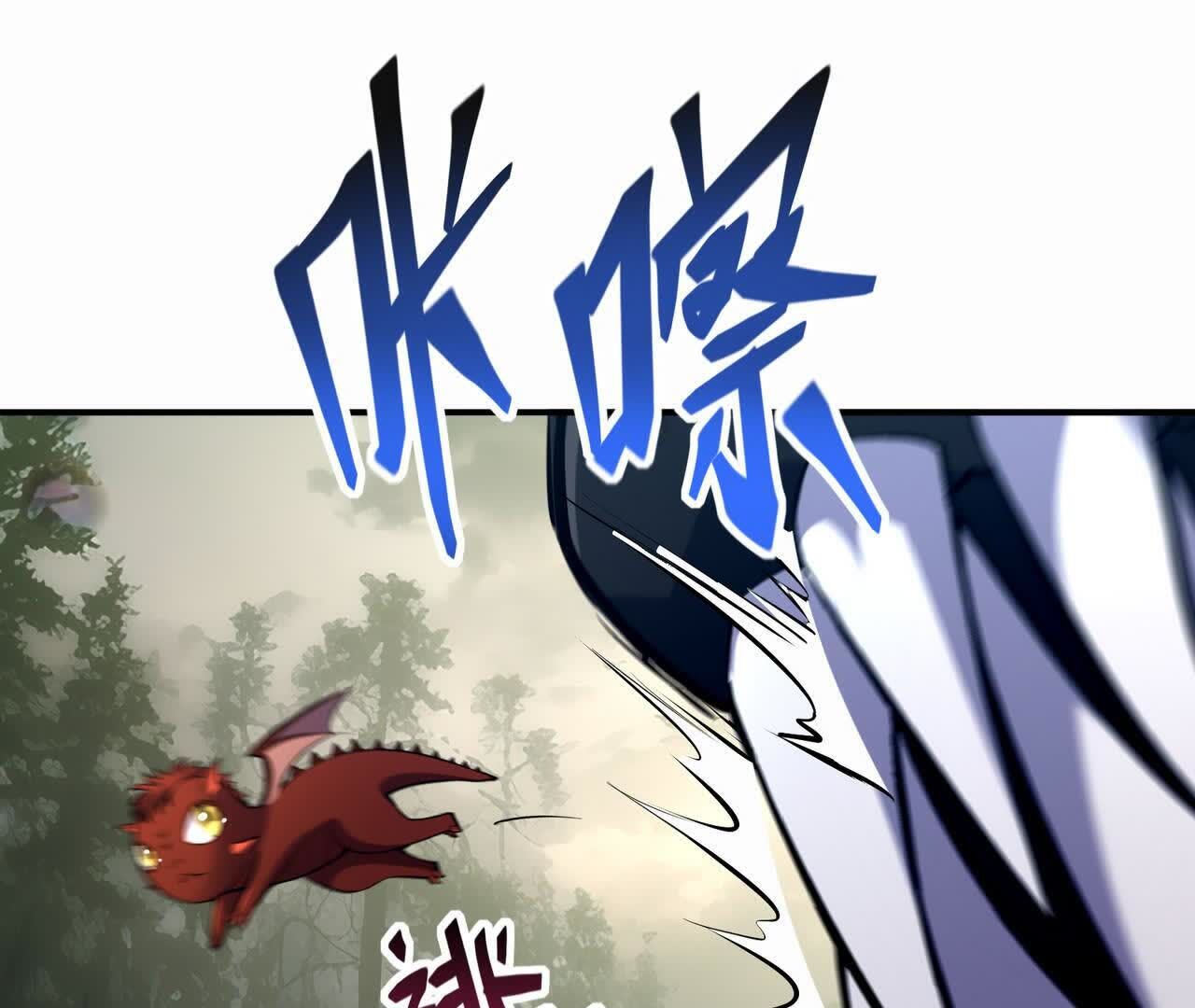 111