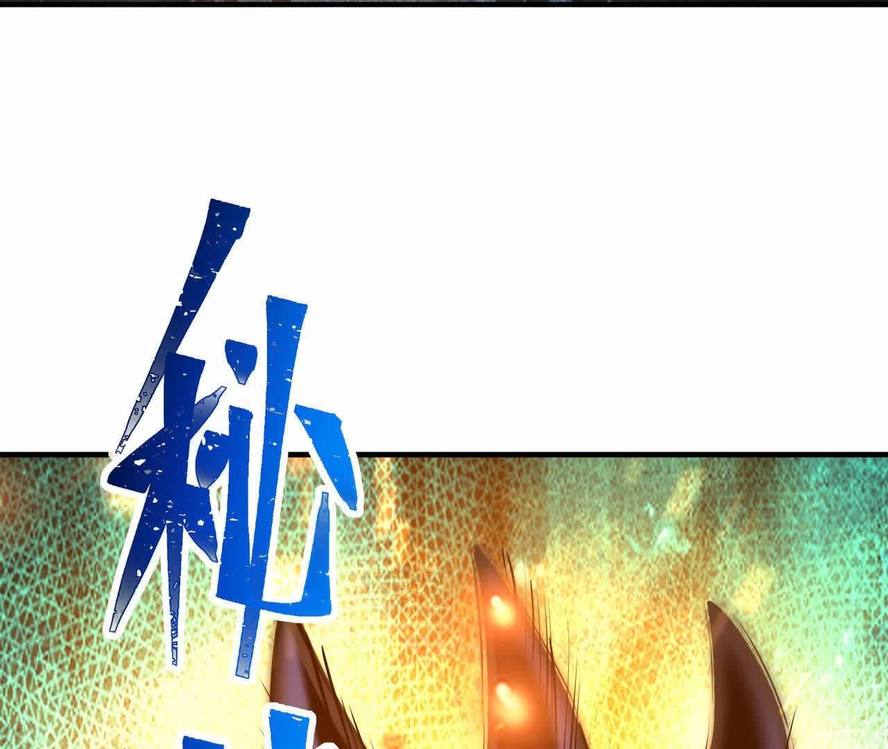 147