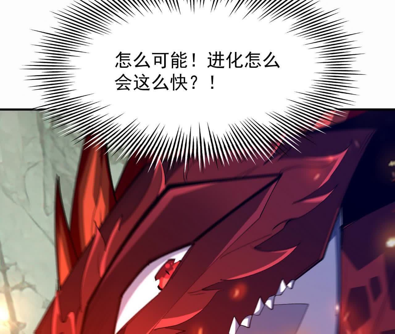 129