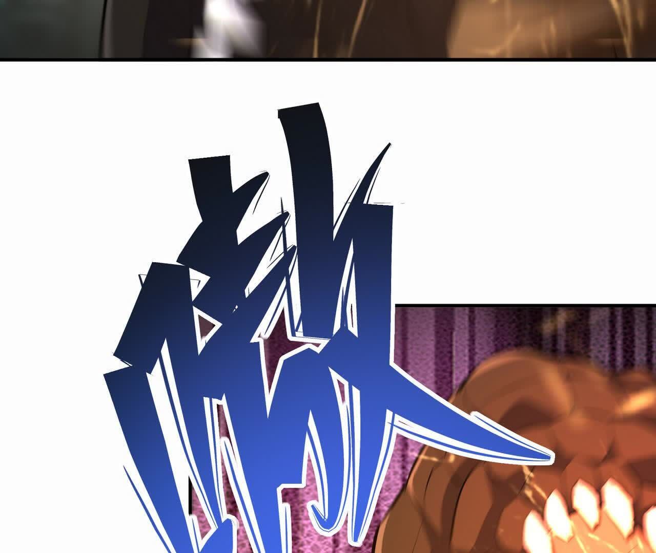 116