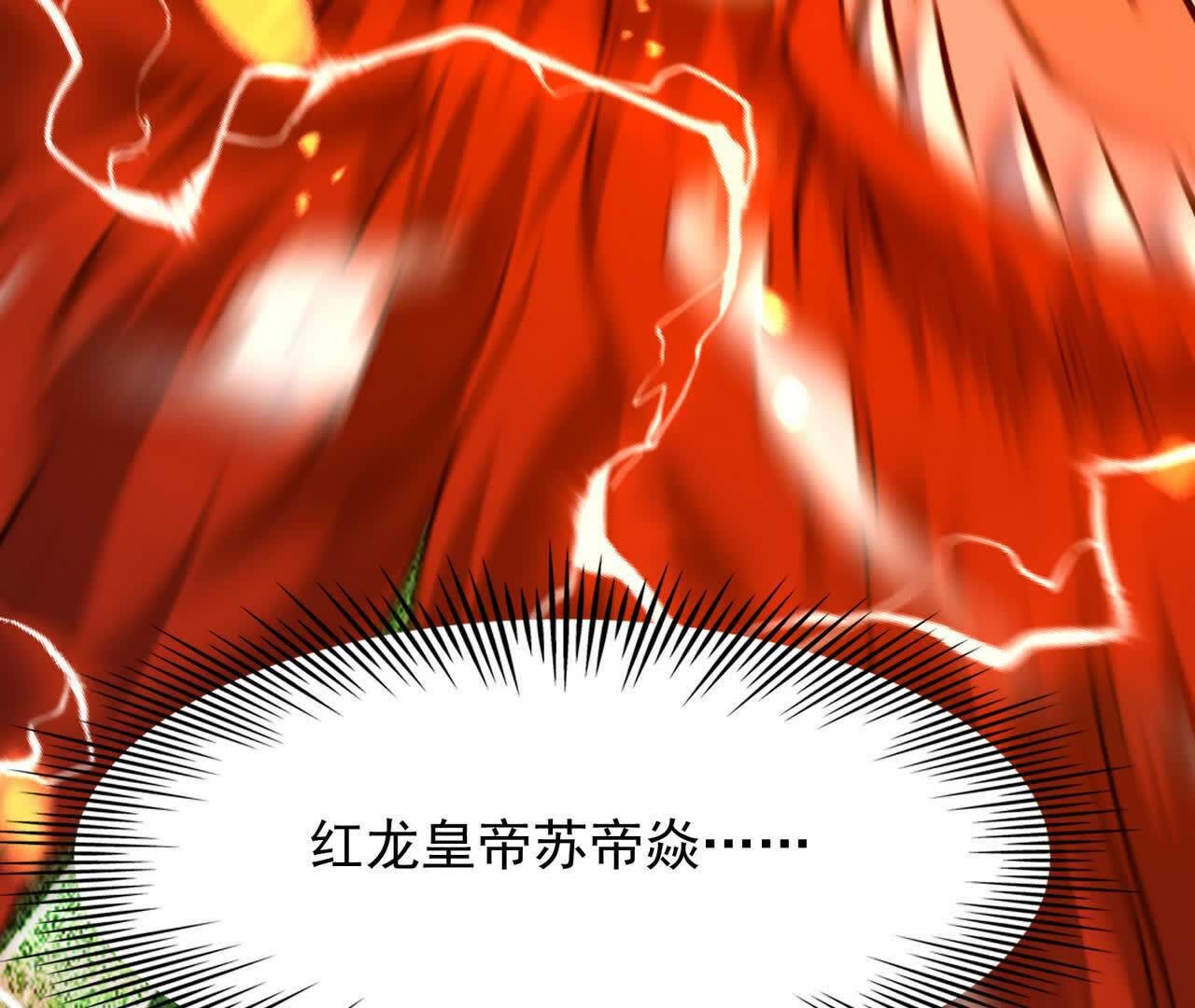120