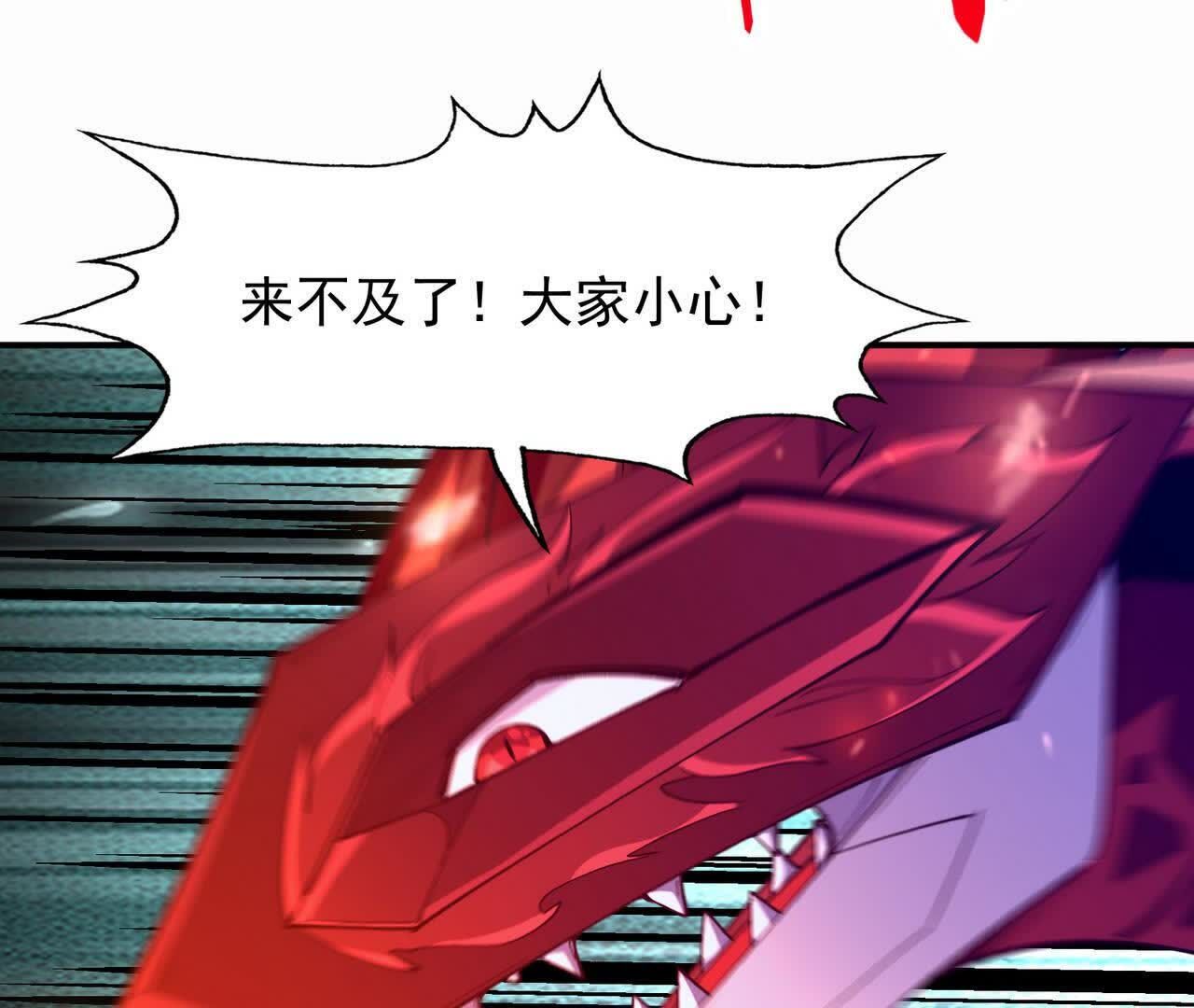 134