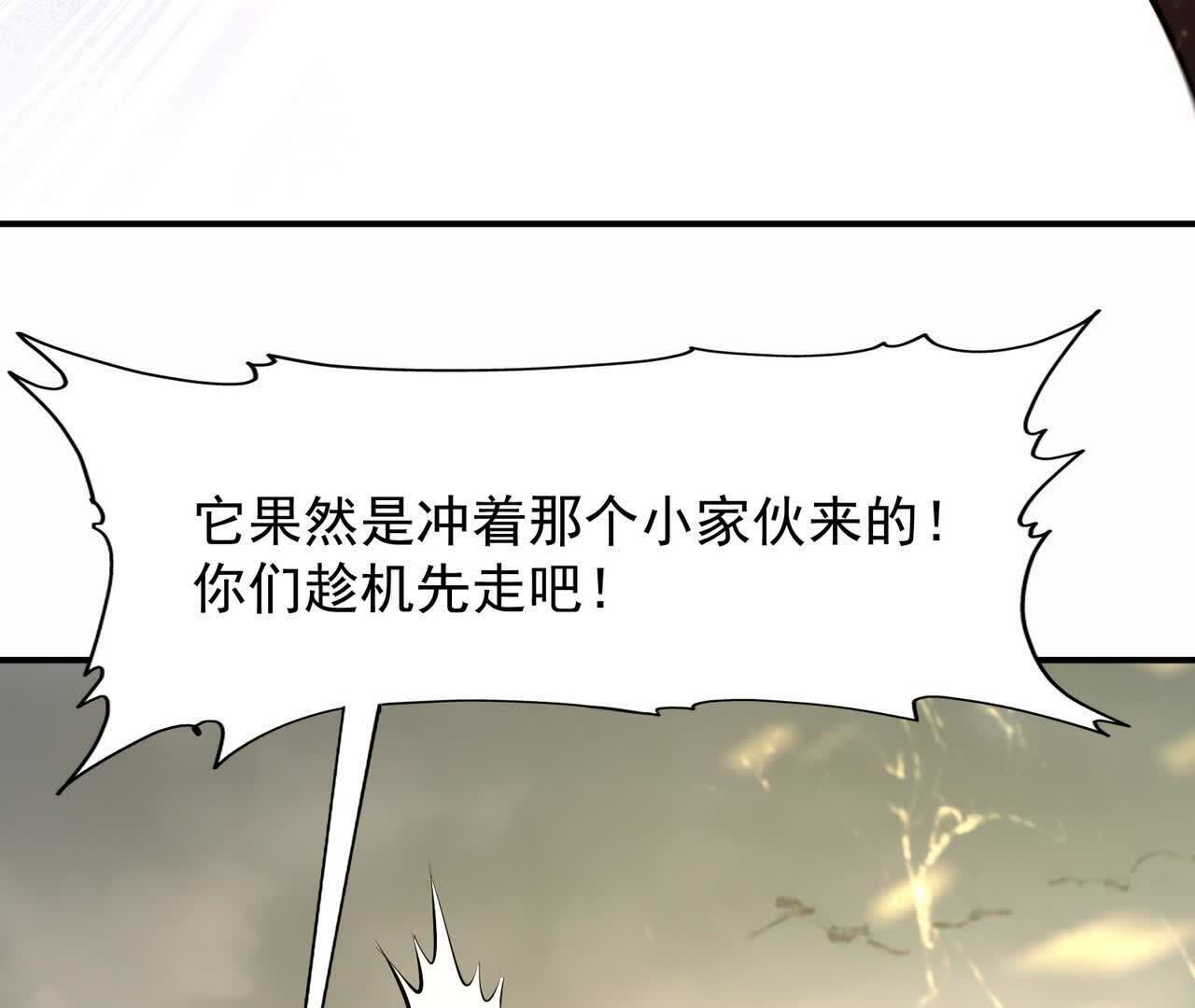 120