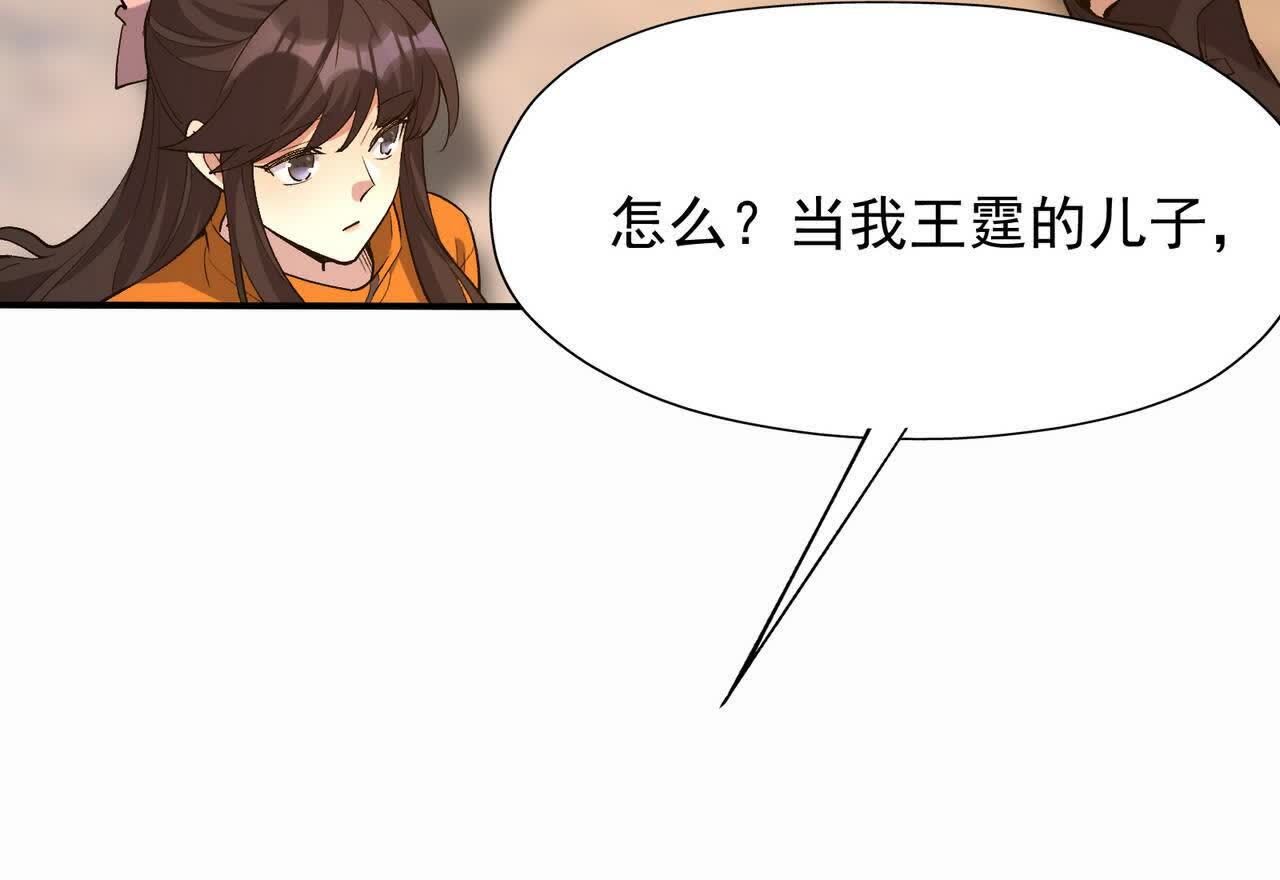 124