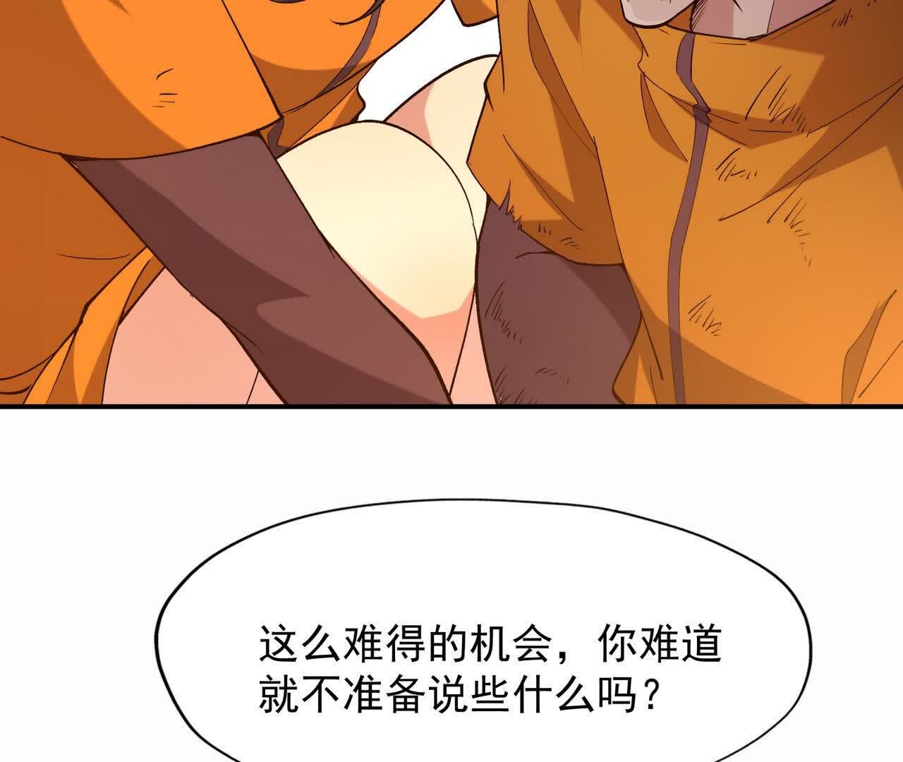 130