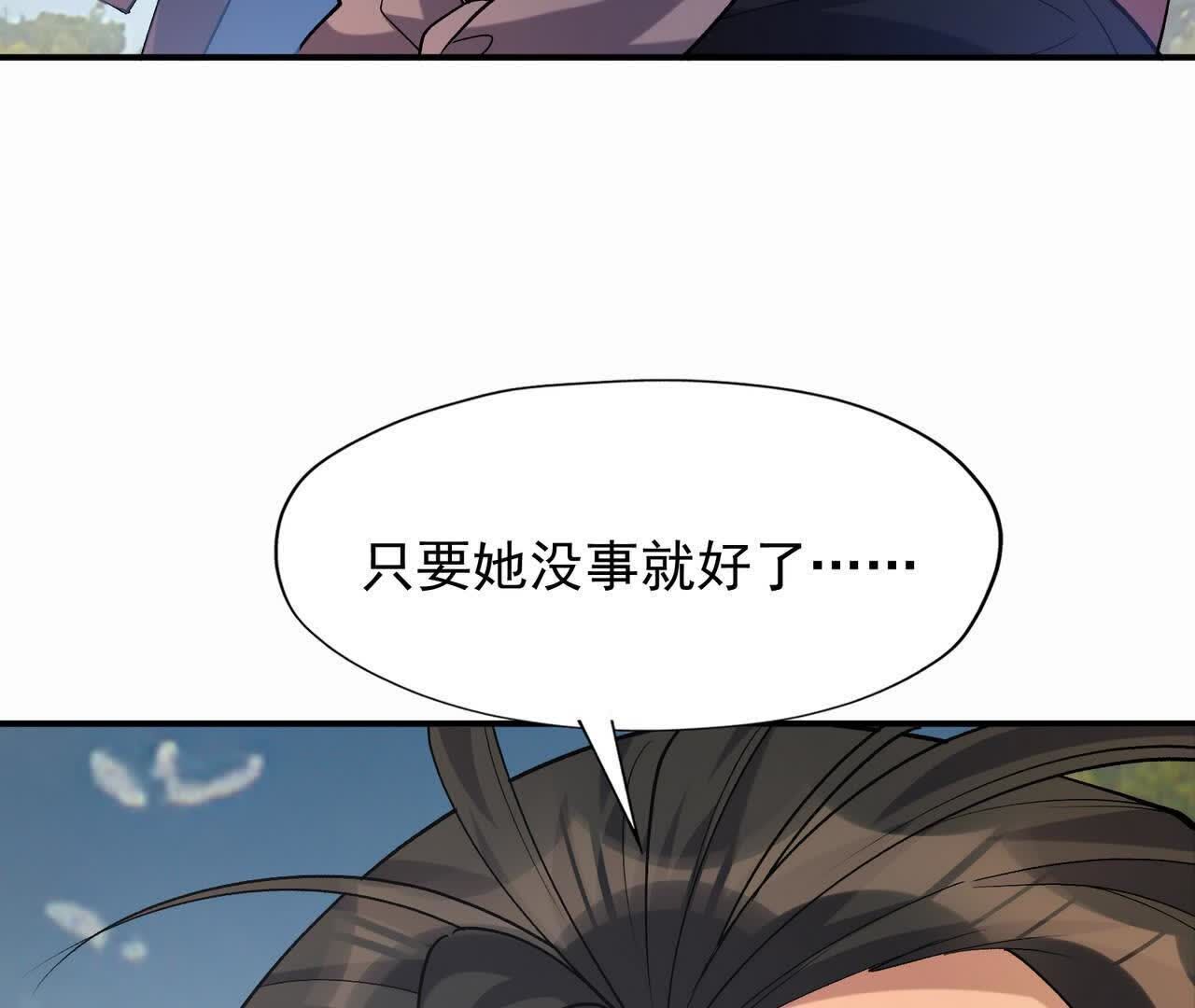 132