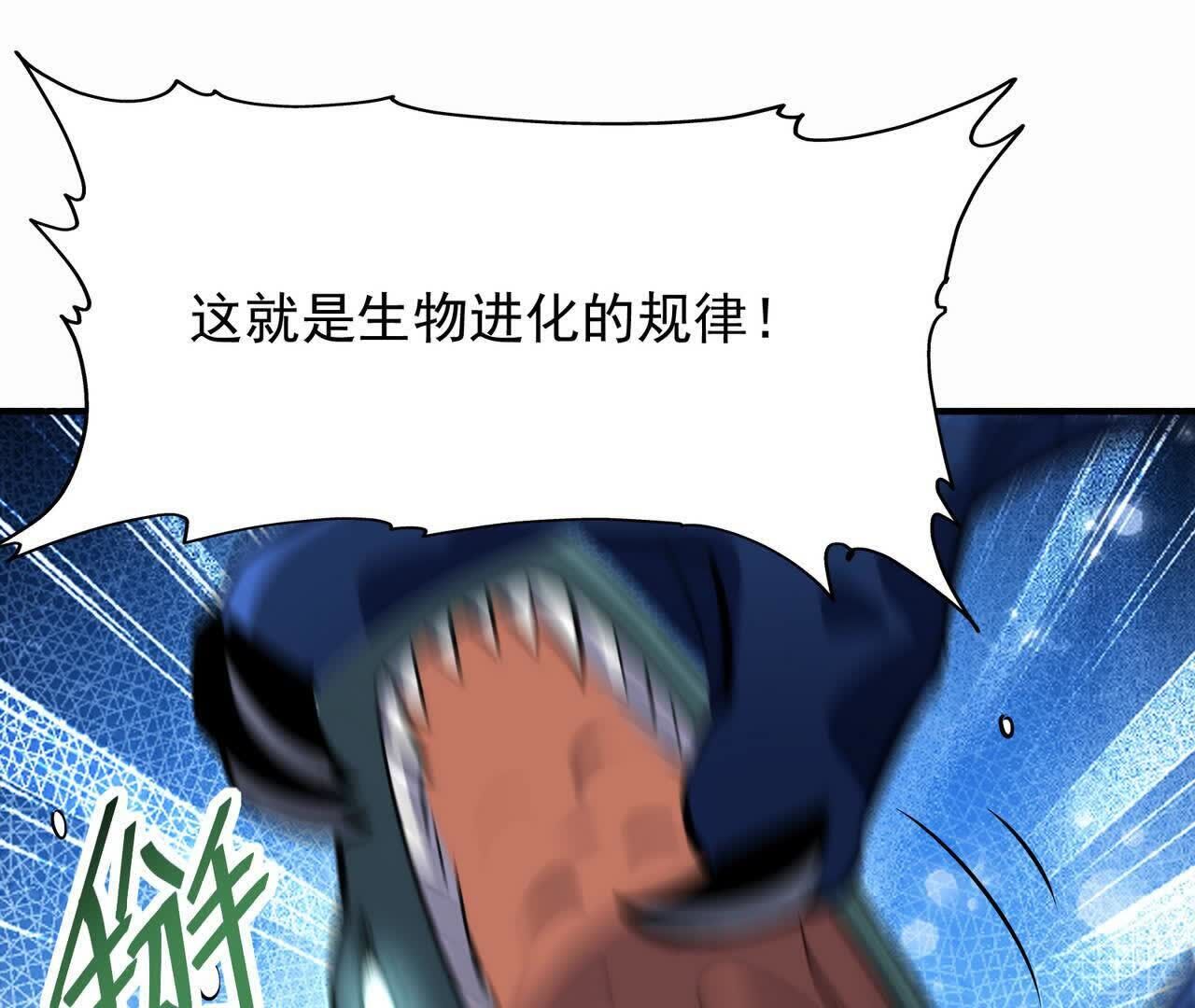 156