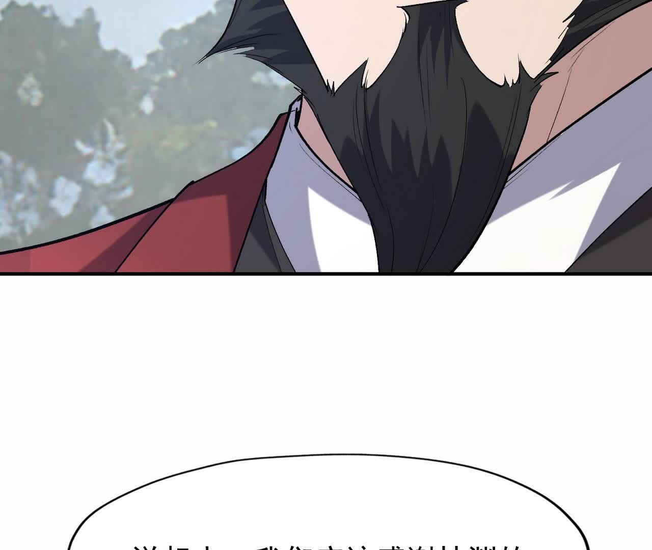 134